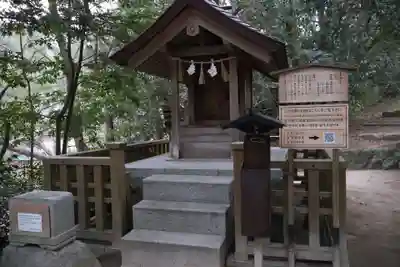 出雲大社(島根県)