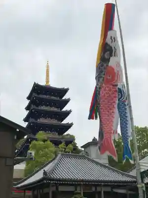 中山寺のその他建物