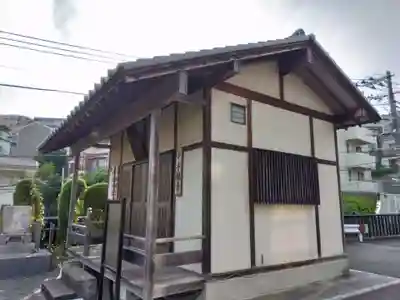 大久保山 自性院(神奈川県)