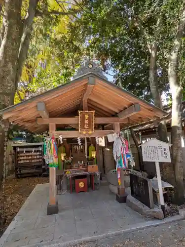 金刀比羅神社(東京都)
