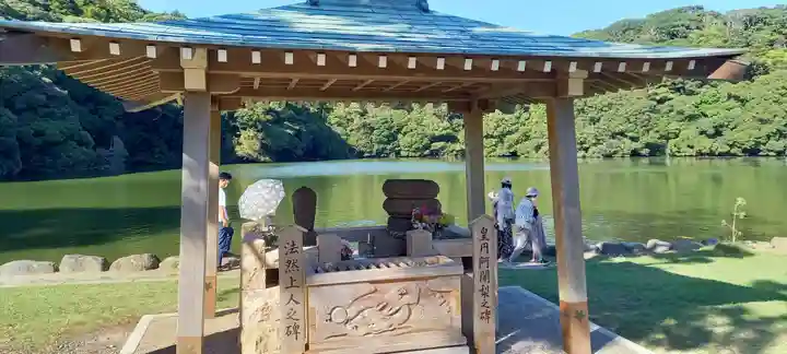 桜ヶ池池宮神社の手水舎