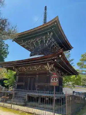 智恩寺(京都府)