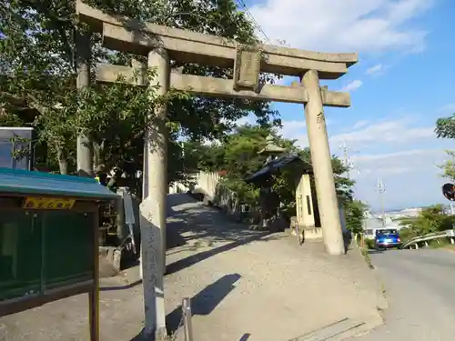 生石神社の鳥居