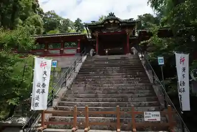 久能山東照宮(静岡県)