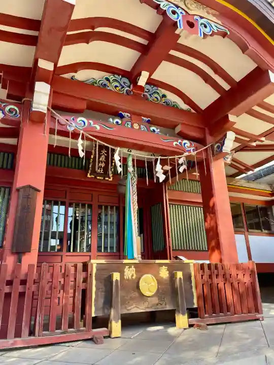大森神社(東京都)