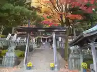 手長神社(長野県)