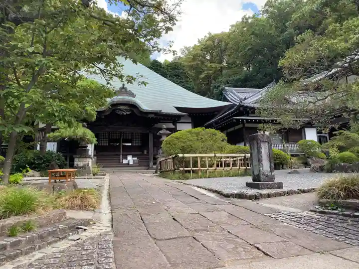 等覚院(神奈川県)