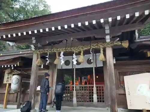出雲大神宮の本殿・本堂