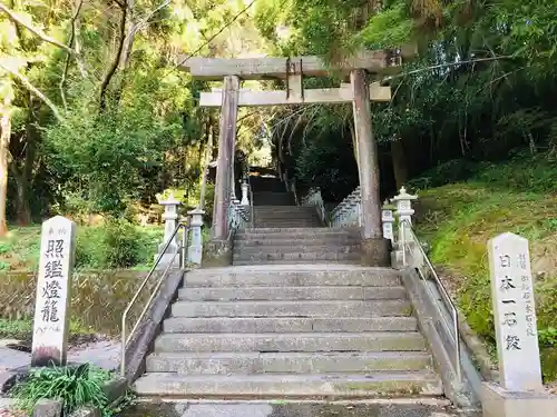 今山八幡宮の鳥居