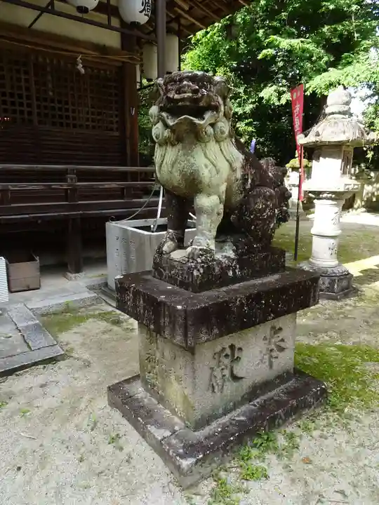 村屋坐弥冨都比売神社の狛犬