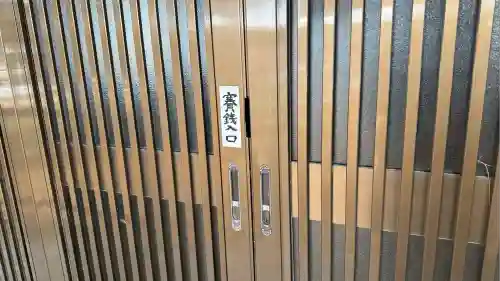 櫻岱神社(北海道)