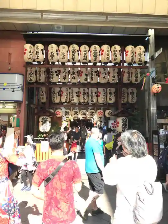 錦天満宮のその他建物