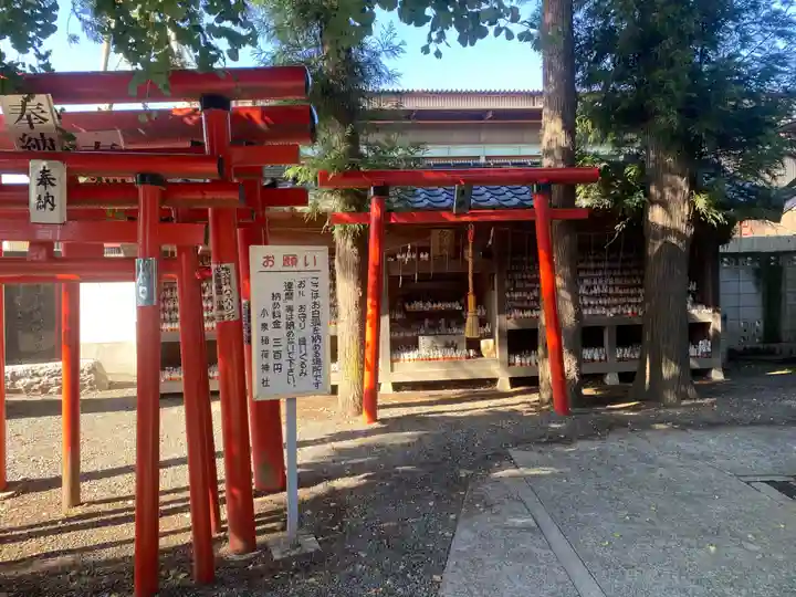 小泉稲荷神社(群馬県)