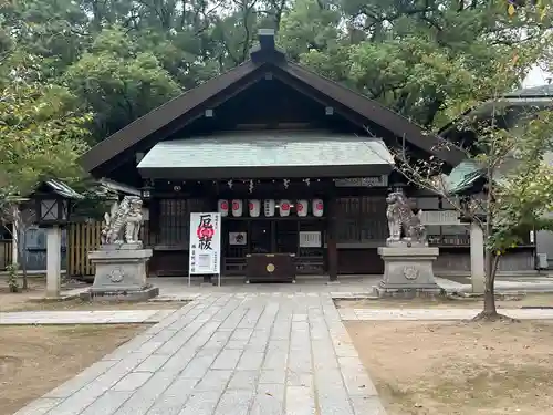 那古野神社(愛知県)