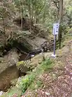 韓竈神社(島根県)