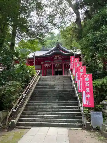 高瀧神社(千葉県)