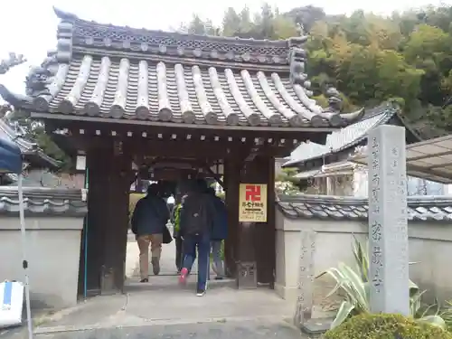 密厳寺の山門