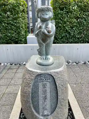 水天宮(東京都)