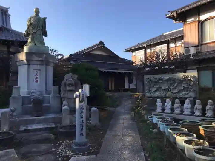 長善寺のその他建物