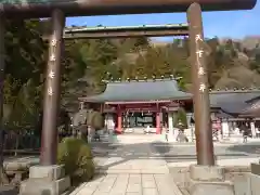 大山阿夫利神社の鳥居