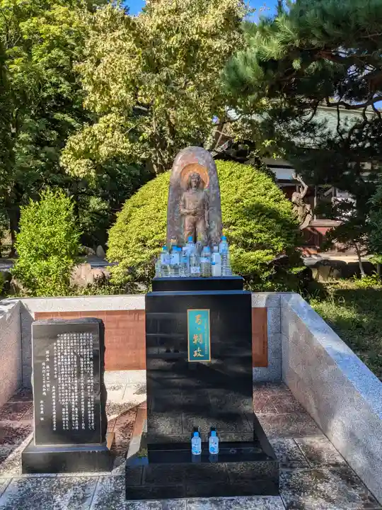 長野縣護國神社(長野県)
