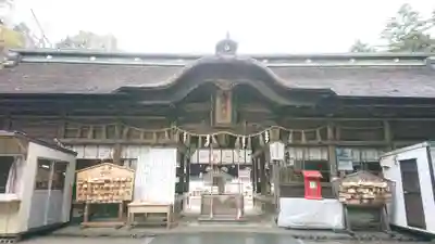 大崎八幡宮の山門・神門