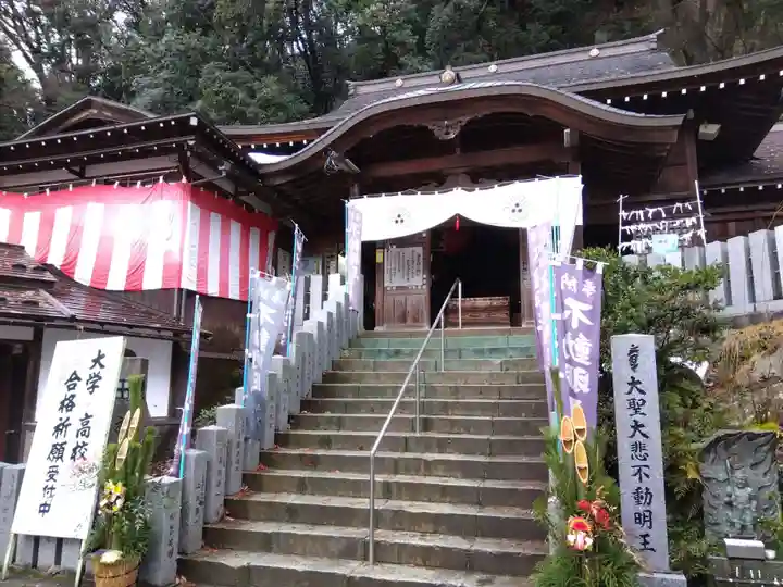 不動寺(福井県)