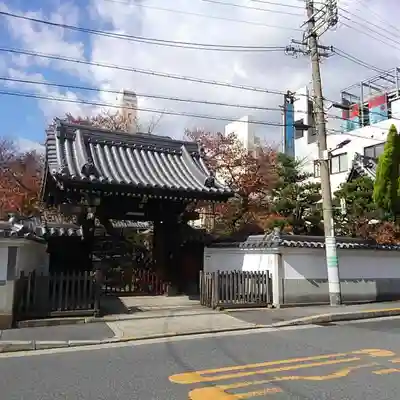 妙徳寺の山門・神門