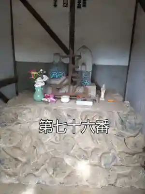 蓮花院の末社・摂社