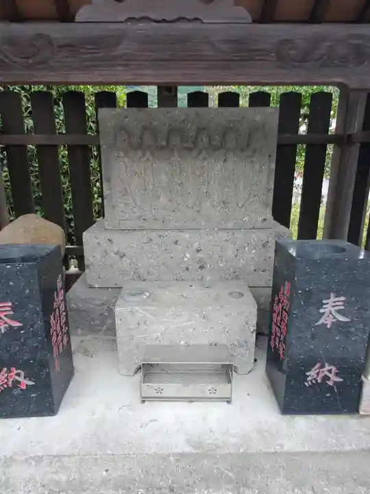 多宝寺(埼玉県)