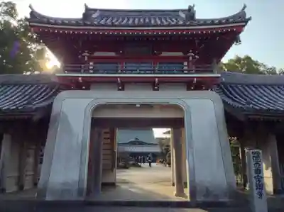 温泉山 安楽寺(四国霊場第六番札所)(徳島県)