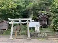 龍神宮の鳥居