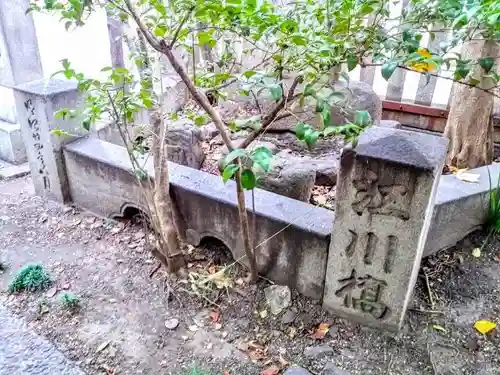 冨士浅間神社のその他建物