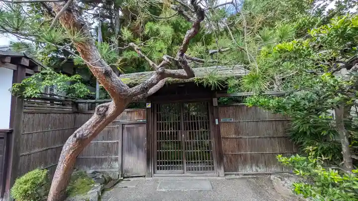 金地院(京都府)