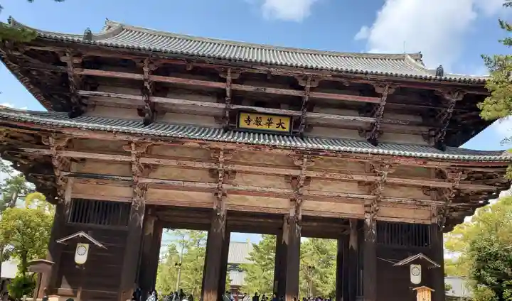 東大寺(奈良県)