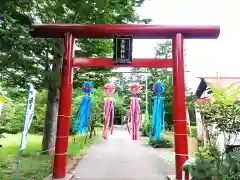 多賀神社(北海道)