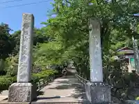 天王寺の山門・神門