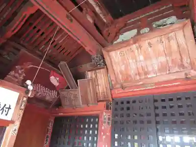 不動院(板橋不動尊)(茨城県)