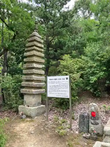 常楽寺の塔