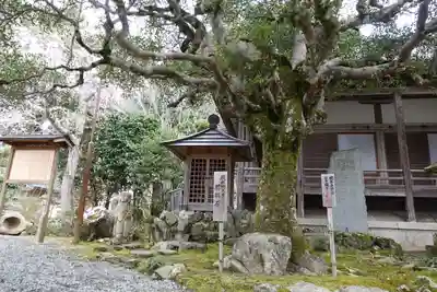 如意輪寺のその他建物