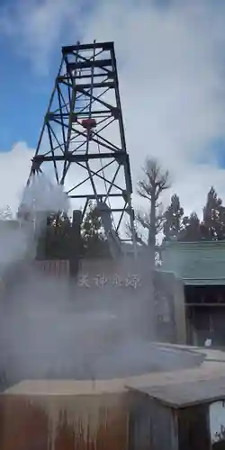 有馬天神社(兵庫県)
