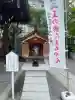 木場 洲﨑神社の{uncategorized: "未分類", other: "その他", undefined: "問題あり", building: "その他建物", grave: "お墓", sacred_gate: "鳥居", guardian: "狛犬", statue: "像", buddha: "仏像", history: "歴史", nature: "自然", garden: "庭園", animal: "動物", pagoda: "塔", temizu: "手水舎", mountain_gate: "山門・神門", sanctuary: "本殿・本堂", subordinate: "末社・摂社", art: "芸術", scenery: "景色", jizo: "地蔵", ema: "絵馬", goshuin: "御朱印", omikuji: "おみくじ", items: "授与品その他", amulet: "お守り", goshuincho: "御朱印帳", eats: "食事", festival: "お祭り", votive_dance: "神楽", shichigosan: "七五三参", wedding: "結婚式", experience: "体験その他", initially: "初詣", around: "周辺", anti_infection: "感染症対策"}