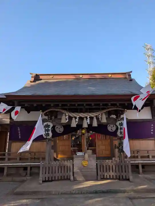 相模原氷川神社(神奈川県)