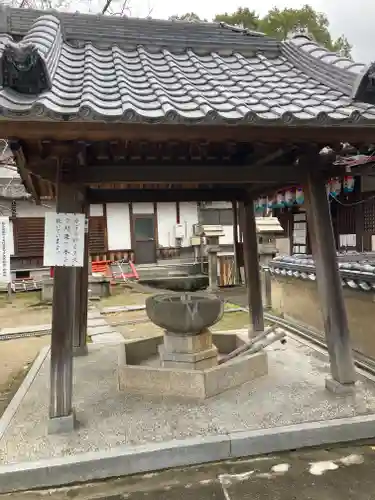 聖天山正圓寺(大阪府)