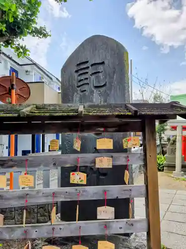 八幡神社(東京都)