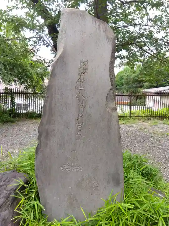 市谷亀岡八幡宮(東京都)