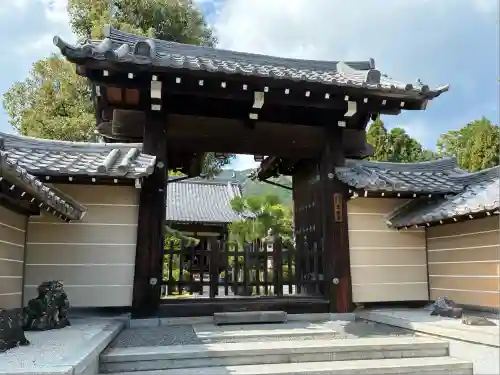 正法寺(京都府)