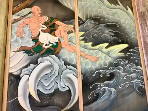 国上寺(新潟県)