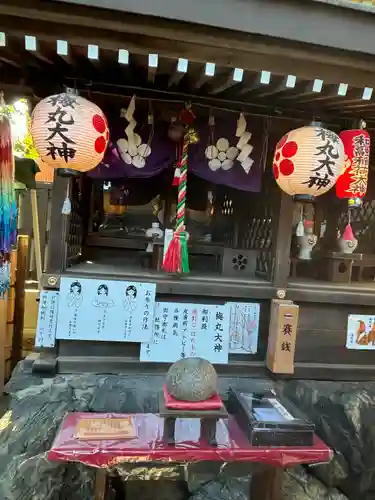 菅原院天満宮神社の末社・摂社