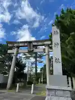 結神社(岐阜県)